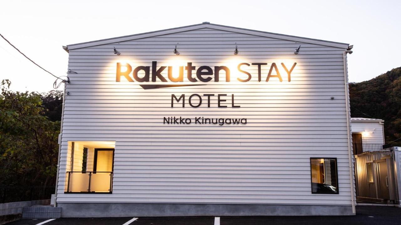 Rakuten Stay Motel Nikko Kinugawa Standard Room Екстериор снимка